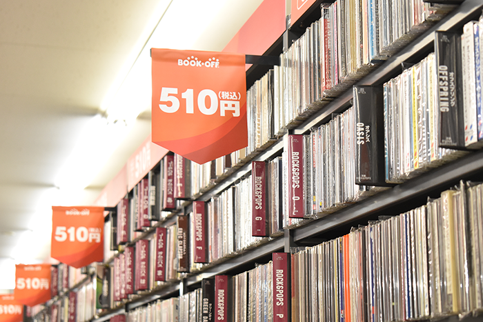 CDコーナーの510円均一棚