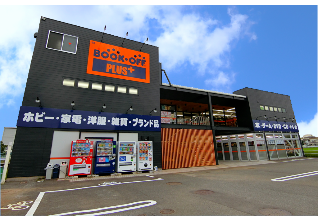 BOOKOFF徳島沖浜店の外観