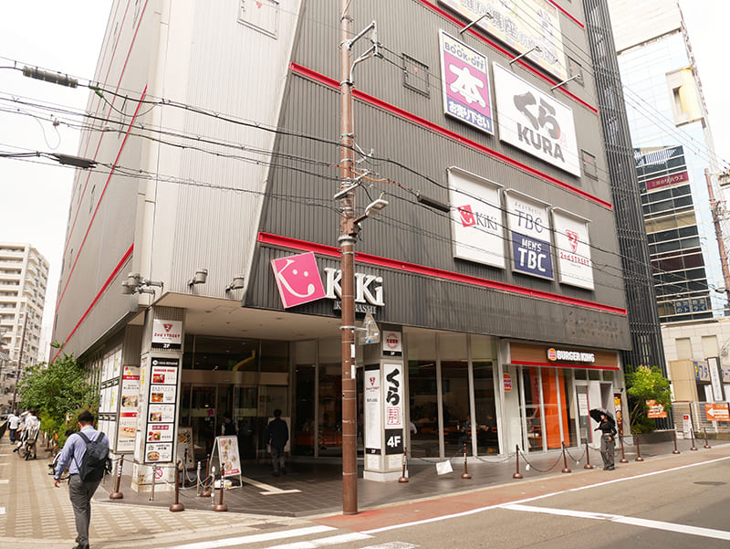 BOOKOFF京阪京橋店の外観