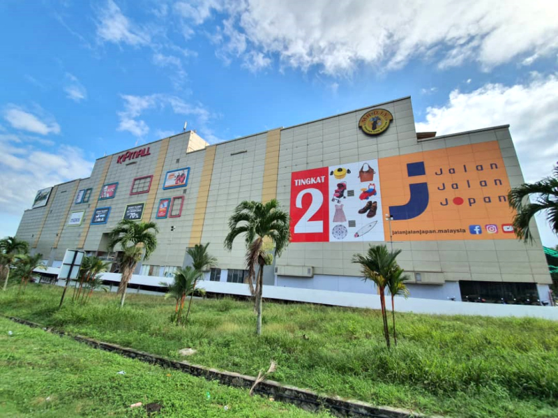マレーシアの首都クアラルンプール南郊外にあるJJJのKIP MALL店。